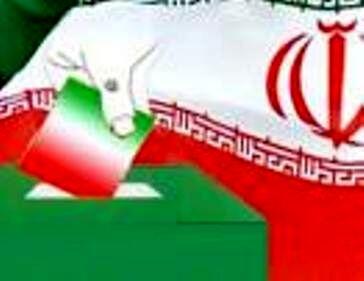  ۷ هزار و ۷۵۶ داوطلب خوزستانی در انتخابات شورا‌های اسلامی روستا ثبت‌نام کردند