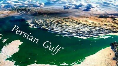  نظامی‌سازی خلیج فارس امنیت زیستی و غذایی منطقه را به خطر می‌اندازد