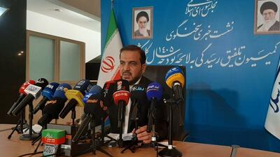  از سال آینده افزایش حقوق بر اساس تورم خواهد بود