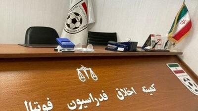  محرومیت دوساله و جریمه نیم‌میلیارد تومانی برای دلال فوتبال