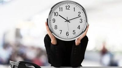  ساعت کار ادارات و بانک ها در ماه رمضان ۱۴۰۴ از فردا پنجشنبه ۳۰ بهمن تا ۲۸ اسفند