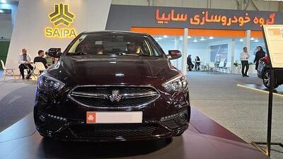  آغاز پیش فروش محصولات سایپا ویژه ماه رمضان