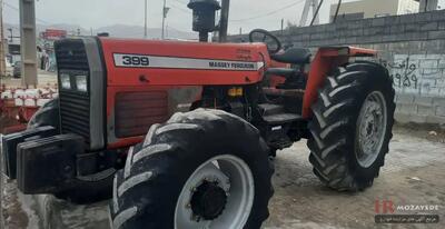  مزایده یک دستگاه ماشین آلات کشاورزی تراکتور 399 جفت مدل : 1385 (اتحادیه تعاونی)  / زیر قیمت