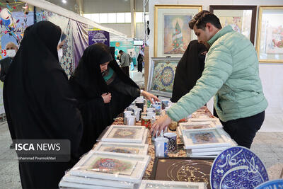  شانزدهمین نمایشگاه قرآن کریم خراسان‌شمالی در بجنورد آغاز به کار می‌کند