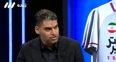  هر کس شرایط خوبی ندارد از پرسپولیس برود | جهان نیوز