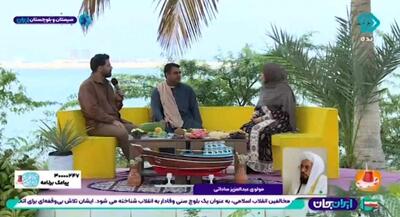  تفاوت انبه پاکستانی و چابهار | جهان نیوز