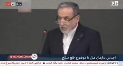  عراقچی: آمریکا اعتبار مذاکره را تضعیف کرده | جهان نیوز