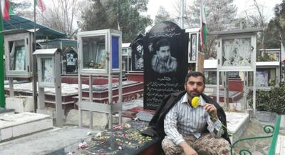  خواب شهید مدافع حرم یک شب قبل از شهادت | جهان نیوز