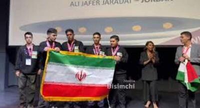  سجده باید کرد بر تو ای وطن! | جهان نیوز