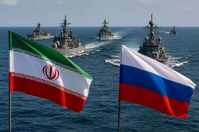  نیروی دریایی ایران و روسیه به خط شدند؛ آغاز رزمایش در دریای عمان