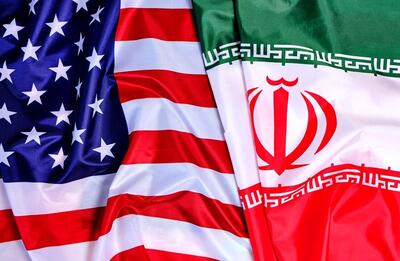  دور دوم مذاکرات ایران و آمریکا به پایان رسید