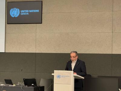  عراقچی: حق ایران برای استفاده صلح‌آمیز از انرژی هسته‌ای غیرقابل مذاکره است