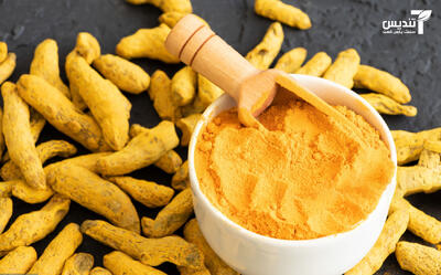  زردچوبه یا ایبوپروفن؟/ کدام‌ یک برای التیام التهاب و درد بهترند؟