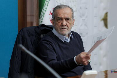  پزشکیان: مذاکرات با هماهنگی و مجوز رهبری در حال انجام است/ به دنبال دستیابی به نتیجه هستیم