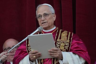  واتیکان مشارکت در شورای صلح به ریاست ترامپ درباره غزه را رد کرد