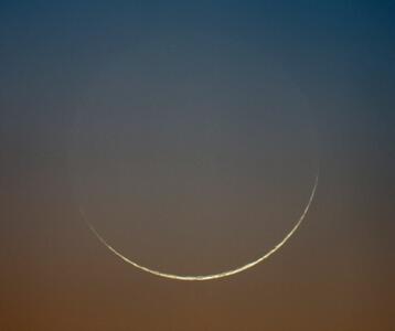  ستاد استهلال دفتر رهبر انقلاب: هلال ماه رمضان رؤیت شد، فردا (پنج‌شنبه ۳۰ بهمن‌) اول ماه مبارک رمضان است