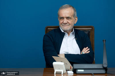  دیدگاه‌های پزشکیان نسبت به سال‌های ۱۳۸۸ و ۱۴۰۱ تغییر کرده؟ واکنش رئیس جمهور به این سوال