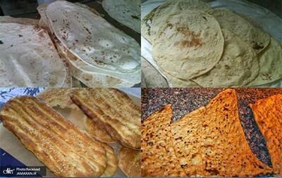  یارانه نان در سال 1405 دو برابر خواهد شد