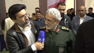  ببینید | سردار قاآنی: جنایتکاران حتما نتیجه جنایت خود را خواهند دید