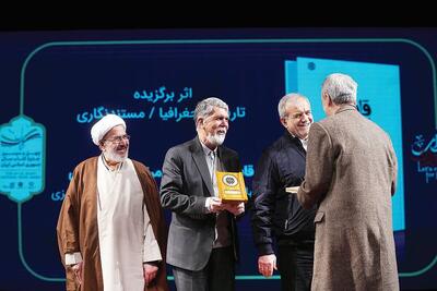  در دوراهی اعتبار و سهل‌انگاری