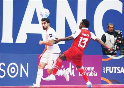  آسیا بیدار شده است