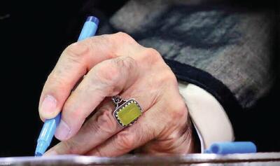  روایت پیشرفت را به گوش و دل جوانان برسانید