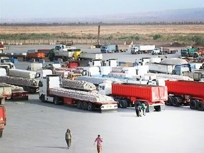  خراسان‌جنوبی، پیشران توسعه مرزی
