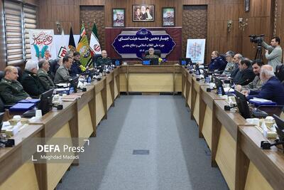  چهاردهمین جلسه هیئت امنای موزه ملی انقلاب اسلامی و دفاع مقدس برگزار شد
