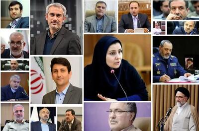  امروز وزرا در حیاط دولت چه گفتند؟/ از موضوع مستندسازی خسارات حوادث دی‌ماه تا افزایش مبلغ کالابرگ و پیشنهاد افزایش دو بار حقوق در سال