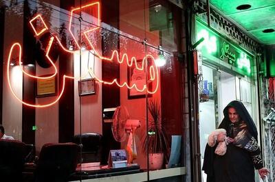  الان وقت خرید خانه است؟