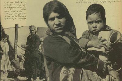  گزارشی عجیب از زندگی کولی‌های تهران در زمستان ۱۳۴۹