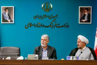  وزیر ارشاد: کودکان و نوجوانان متأسفانه مورد توجه جامع ما قرار نگرفته‌اند