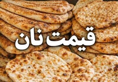  تغییر ۲ برابری یارانه نان برای سال آینده/ قیمت نان قرار است گران شود؟