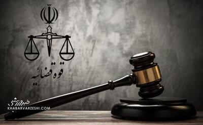  حکم پنج سال حبس برای «جادوگر فوتبال»؛ از مدیران فدراسیون تویوتا لندکروز گرفته بود!