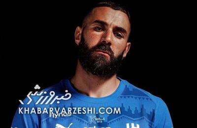  ویدیو| کریم بنزما: در ماه رمضان بهتر بازی می‌کنم چون...