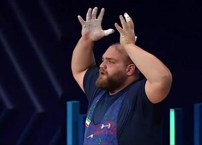  ویدیو| کمک علیرضا یوسفی به رقیب در مسابقات وزنه برداری