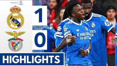  ویدیو| خلاصه بازی بنفیکا ۰ - رئال مادرید ۱/ اخراج مورینیو با دو کارت پیاپی!