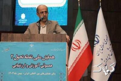  نقش کلیدی ارزشیابی در تثبیت و تقویت فرآیند یادگیری دانش‌آموزان - مجله اینترنتی کولاک