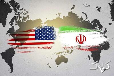 خبر جنجالی: آمریکا تحریم‌های مالی و بانکی علیه ایران را لغو می‌کند! - مجله اینترنتی کولاک