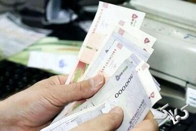  مستمری بهزیستی و کمیته امداد در سال ۱۴۰۵ چقدر است؟ - مجله اینترنتی کولاک