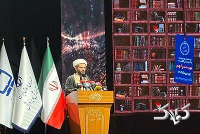  کتاب‌های دارای «نشان رشد» مبنای خرید مدارس قرار گرفت - مجله اینترنتی کولاک