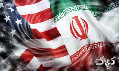  خواسته‌ی تهران از واشنگتن چه بود؟ - مجله اینترنتی کولاک