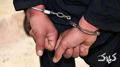  یک پیامک، راز سرقت ۳۰ میلیاردی را لو داد - مجله اینترنتی کولاک