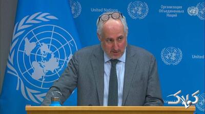  سازمان ملل به مذاکرات ایران و آمریکا چراغ سبز داد - مجله اینترنتی کولاک