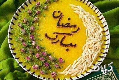  شله زرد مجلسی ویژه ماه مبارک رمضان + روش تهیه - مجله اینترنتی کولاک