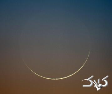  هلال ماه رمضان رؤیت شد، فردا پنجشنبه یکم ماه رمضان است - مجله اینترنتی کولاک