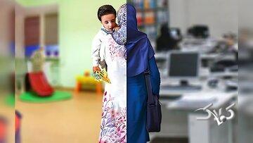  فشار پنهان بر مادران شاغل؛ اشتغال مادر به امنیت روانی کودک آسیب می‌زند؟ - مجله اینترنتی کولاک