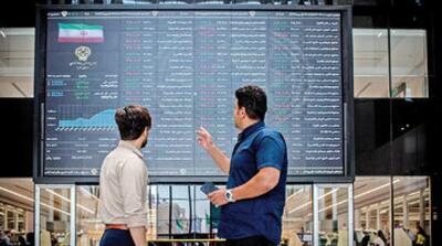  بورس منفی بسته شد - مردم سالاری آنلاین