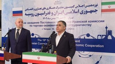  ایران در حال بررسی و پیگیری واردات گاز از روسیه - مردم سالاری آنلاین