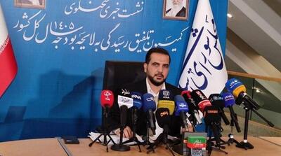  افزایش حقوق به اندازه تورم باشد - مردم سالاری آنلاین